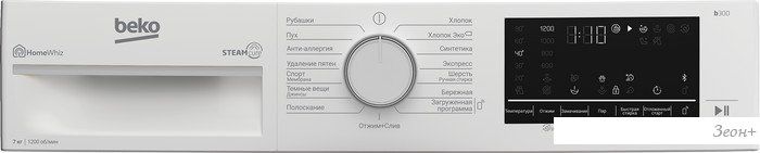 Стиральная машина BEKO B3WFR572WW