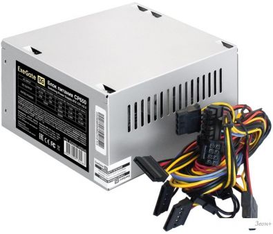   ExeGate CP650 EX292145RUS