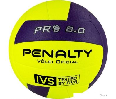   Penalty Bola Volei 8.0 PRO FIVB Tested 5415822400-U (5 )
