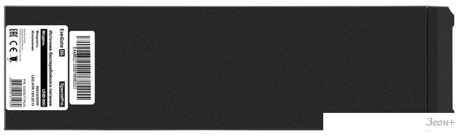 Источник бесперебойного питания ExeGate SpecialPro UNB-900.LED.AVR.1SH.2C13 EX292777RUS