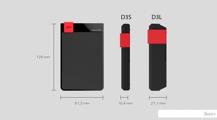 Внешний жесткий диск Silicon-Power Diamond D30 4TB SP040TBPHDD3LS3K