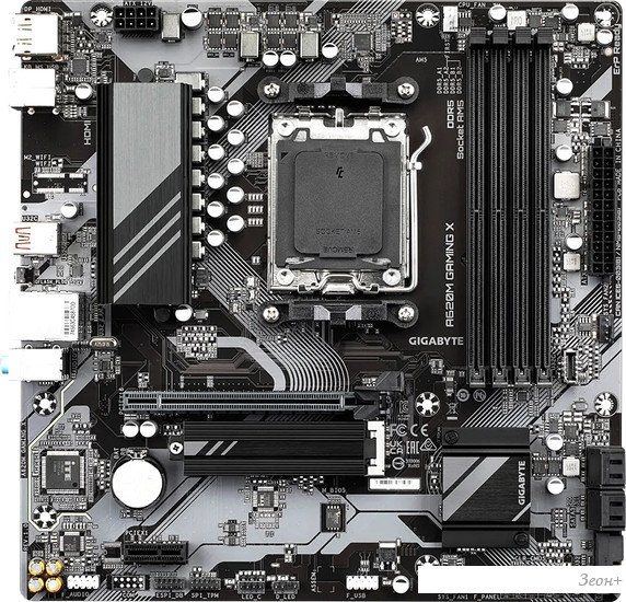 Материнская плата Gigabyte A620M Gaming X (rev. 1.0)