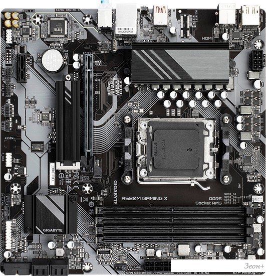 Материнская плата Gigabyte A620M Gaming X (rev. 1.0)