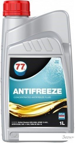 Антифриз 77 Lubricants Antifreeze G11 1л
