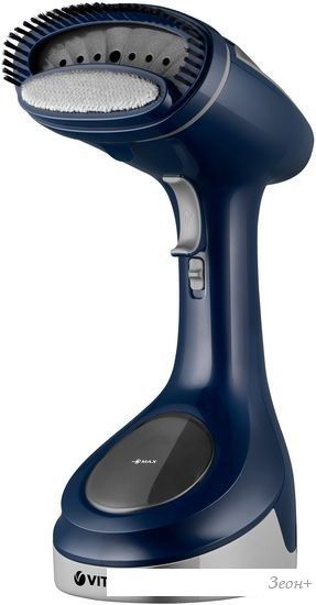 Отпариватель Vitek VT-2662