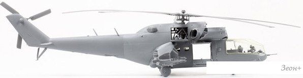 Звезда Советский ударный вертолет Ми-24А