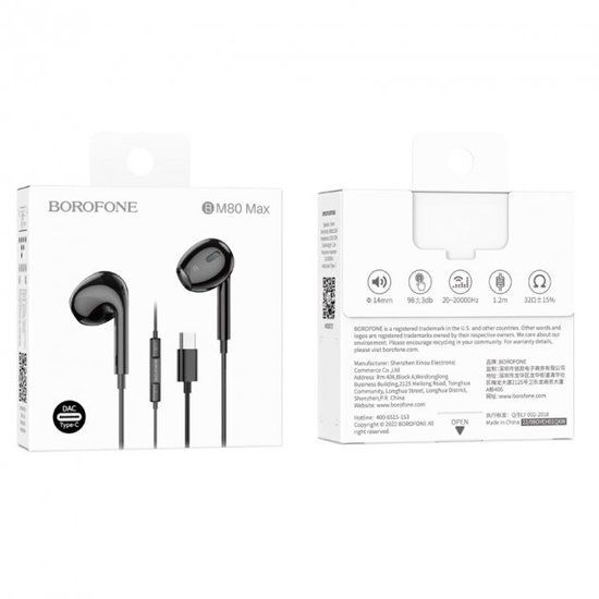 Наушники Borofone BM80 Max USB Type-C (черный)