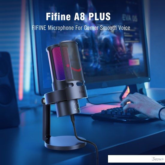 Проводной микрофон FIFINE A8 Plus