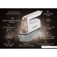 Отпариватель Endever Odyssey Q-459