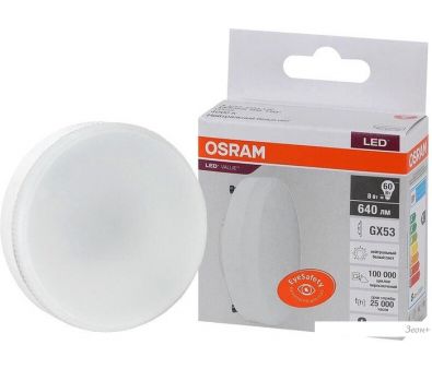   Ledvance LED Value 4058075582279 GX53 8  4000 