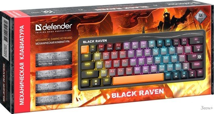 Клавиатура Defender Black Raven GK-417 45413