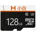 Карта памяти Imilab Xiaobai Micro Secure Digital Class 10 microSDHC 128GB
