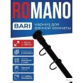    Romano Bari RO-011B ()