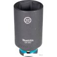 Головка слесарная Makita E-16558