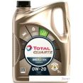Моторное масло Total Ineo X.DYN 0W-20 5л