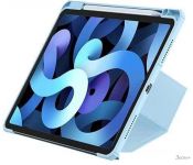Чехол для планшета Baseus Minimalist Series Protective Case для Apple iPad Air 4/Air 5 10.9 (голубой)