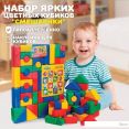 Конструктор/игрушка-конструктор Соломон Смешарики 4131403