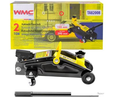   WMC Tools WMC-TA82008 2