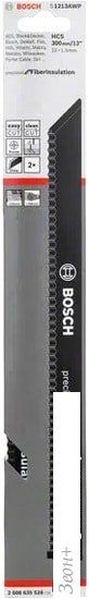 Набор оснастки Bosch 2608635528 (2 предмета)