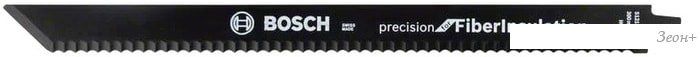 Набор оснастки Bosch 2608635528 (2 предмета)