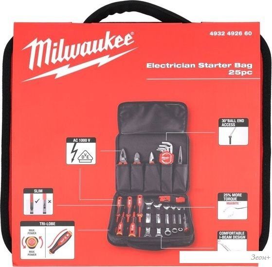 Набор домашнего мастера Milwaukee 4932492660 (25 предметов)