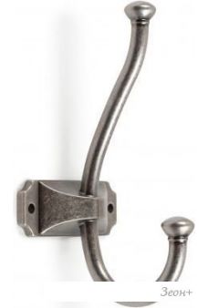   Boyard Karl K215BAZ.8