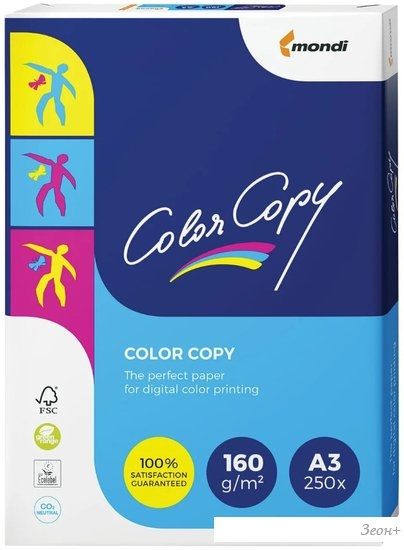Офисная бумага Color Copy A3 (160 г/м2 250 л)