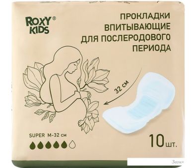   Roxy Kids Super 32  (10 )
