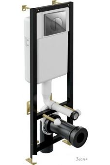    Cersanit Leon S-IN-BLACK-Cg-w