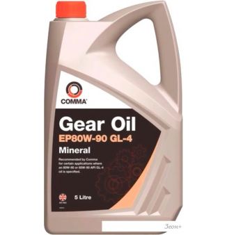   Comma GL-4 80W-90 GO45L 5
