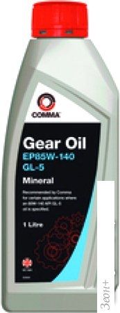 Трансмиссионное масло Comma GL-5 85W-140 HMG1L 1л
