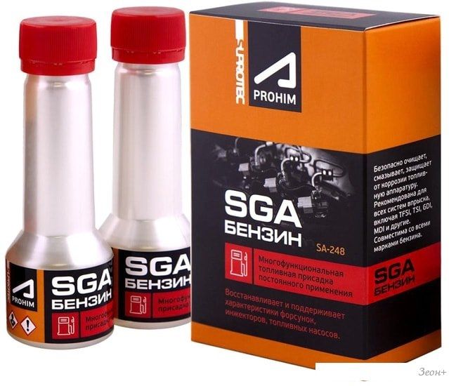Присадка в топливо SUPROTEC Апрохим SGA 100 мл