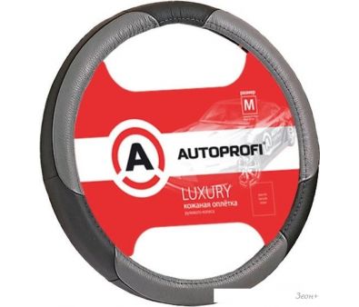 Оплетка на руль Autoprofi AP-1010 BK/GY (M) (черный/серый)