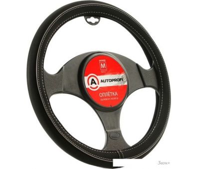 Оплетка на руль Autoprofi AP-2020 BK/GY (M) (черный/серый)