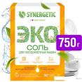     Synergetic     750 