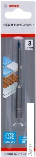 Сверло Bosch 2608579503