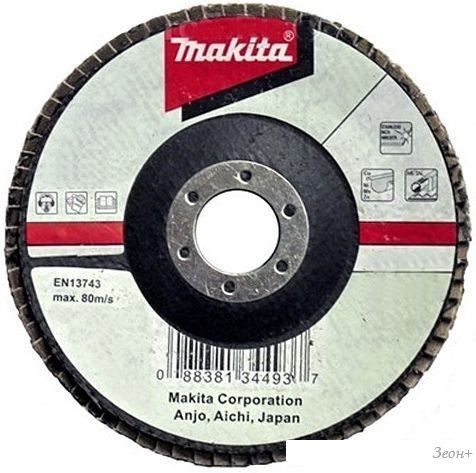 Шлифовальный круг Makita D-28341