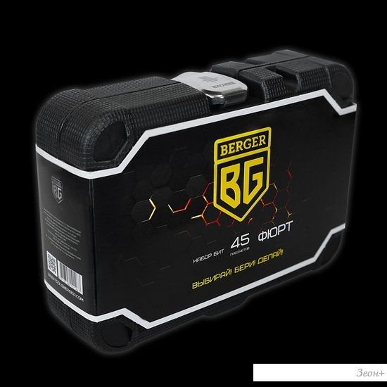 Набор отвертка с битами Berger BG2185 (45 предметов)