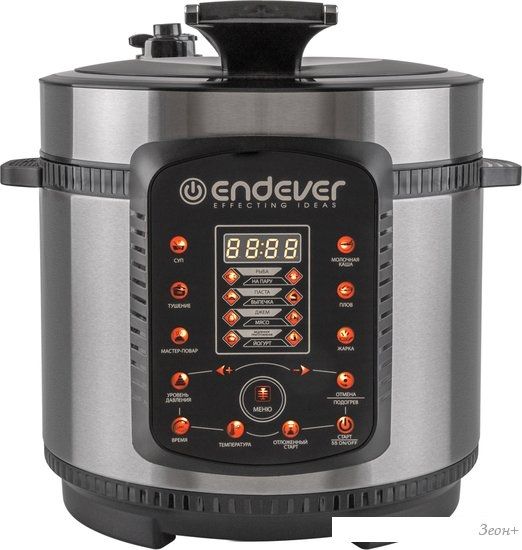 Мультиварка-скороварка Endever Vita-99