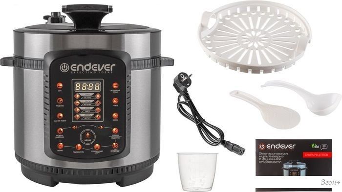 Мультиварка-скороварка Endever Vita-99