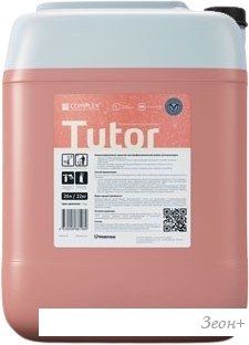 Complex Tutor Standart 20
