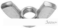   Starfix SMZ1-15688-4
