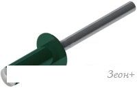   Starfix SMP2-68495-250