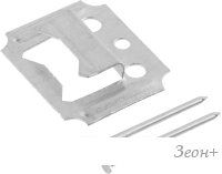  Starfix SMC1-62658-200