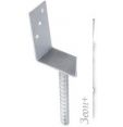 Основание для столба Starfix SMP-32327-1
