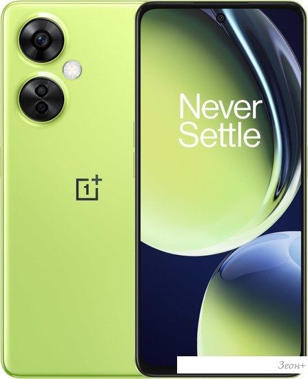 Смартфон OnePlus Nord CE 3 Lite 5G 8GB/256GB глобальная версия (лайм)