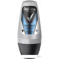 Антиперспирант шариковый Rexona Men Прозрачный лед 50 мл