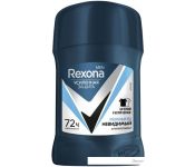 - Rexona Men      50 