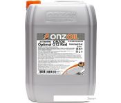  ONZOIL Optimal RED G12 10