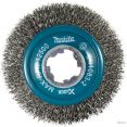 Щетка для электроинструмента Makita D-73449